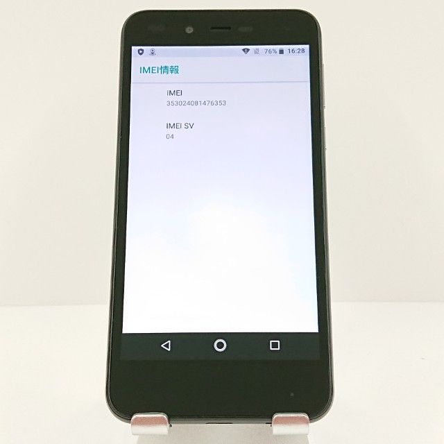 AQUOS sense basic 702SH SoftBank �֥�å� c16585