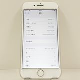iPhone8 64GB �ɥ��� ����С� c23203