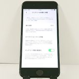 iPhoneSE ��2���� 64GB �ɥ��� �ۥ磻�� c21731