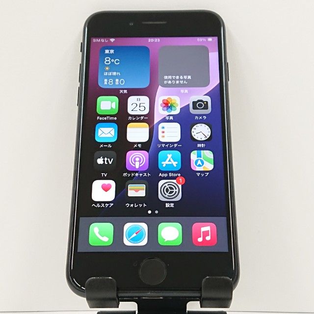 iPhoneSE ��2���� 64GB �ɥ��� �֥�å� c16552