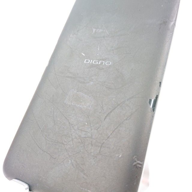 DIGNO J 704KC SoftBank 㥳֥å c15001