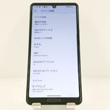 AQUOS sense5G SHG03 au ���꡼�֥���С� c19845