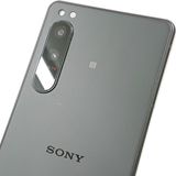 Xperia 5 IV A204SO SoftBank �֥�å� c20571
