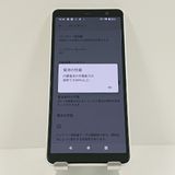 arrows Be4 Plus F-41B �ɥ��� �ۥ磻�� c18232