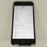 iPhoneSE ��2���� 64GB �ɥ��� �֥�å� c18662