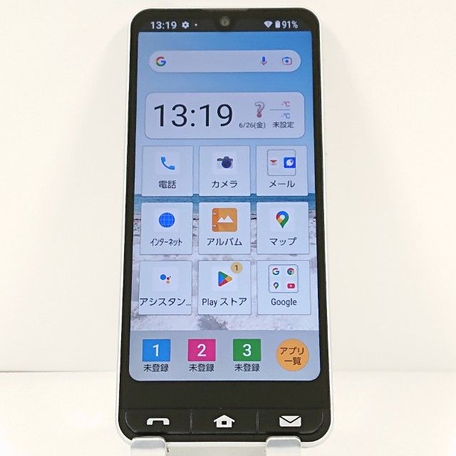 BASIO active SHG09 au ����С� c21047