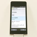 AQUOS �������� SH-02L �ɥ��� ������� c21631