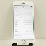 iPhone8 64GB �ɥ��� ����С� c23321