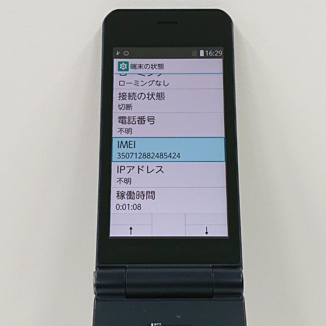 arrows �������� �١����å� F-41C �ɥ��� �ͥ��ӡ� c17149