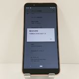 AQUOS sense3 basic SHV48 au �饤�ȥ��åѡ� c18712