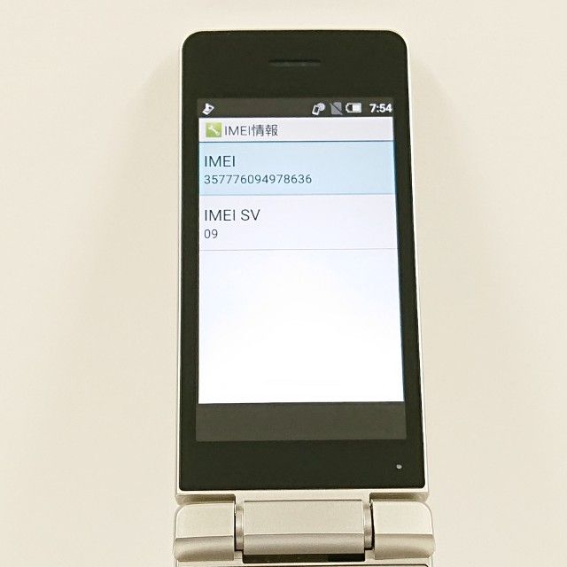 AQUOS �������� SH-02L �ɥ��� ������� c21618