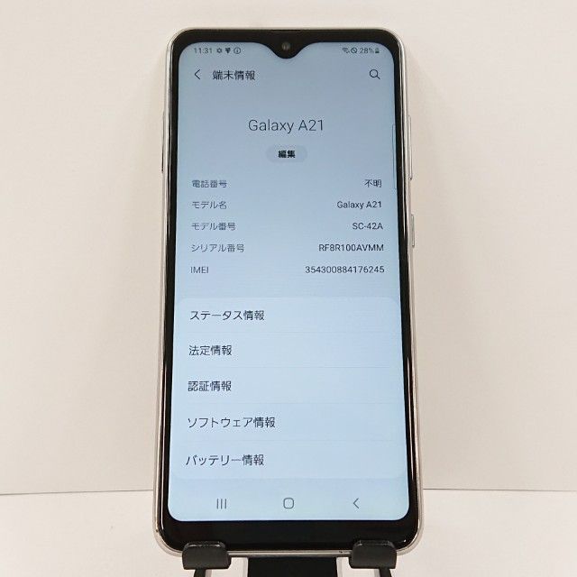 Galaxy A21 SC-42A �ɥ��� �ۥ磻�� c17290
