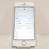 iPhone5s 16GB iPhone5s 16GB   au ������� c19895