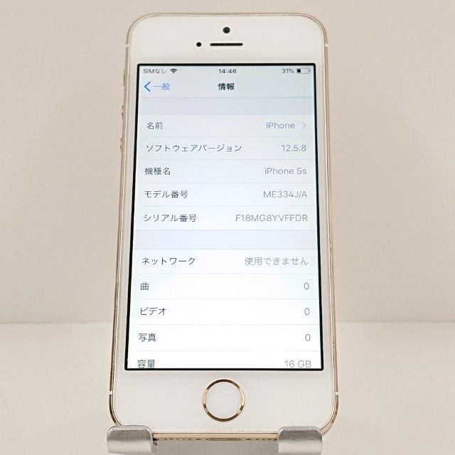 iPhone5s 16GB iPhone5s 16GB   au ������� c19895