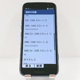 �餯�餯���ޡ��ȥե��� F-53E �ɥ��� �ͥ��ӡ� c18147