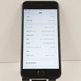 iPhone6s 32GB SIM�ե꡼ ���ڡ������쥤 c18511