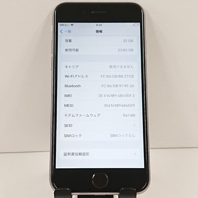 iPhone6s 32GB SIM�ե꡼ ���ڡ������쥤 c18511