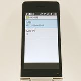 AQUOS �������� SH-02L �ɥ��� ������� c22618