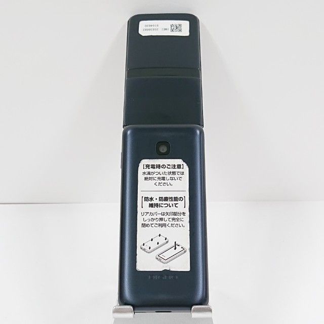 DIGNO �������� KY-42C �ɥ��� �֥�å� c21297