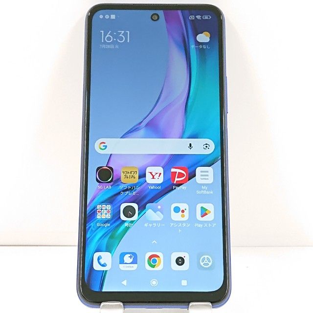 Redmi Note 10T A101XM SoftBank �ʥ��ȥ�����֥롼 c21738