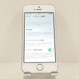 iPhoneSE 32GB SoftBank ������������� c19113