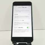 iPhoneSE ��2���� 64GB au �ۥ磻�� c19176