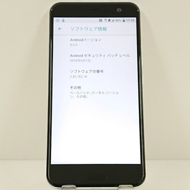 HTC U11 601HT SoftBank ������ �ۥ磻�� c19119