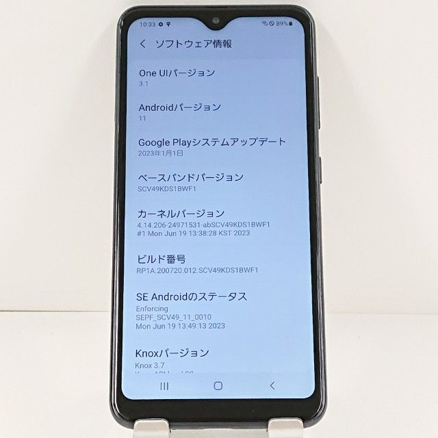 Galaxy A21 ����ץ� SCV49 au �֥�å� c20830