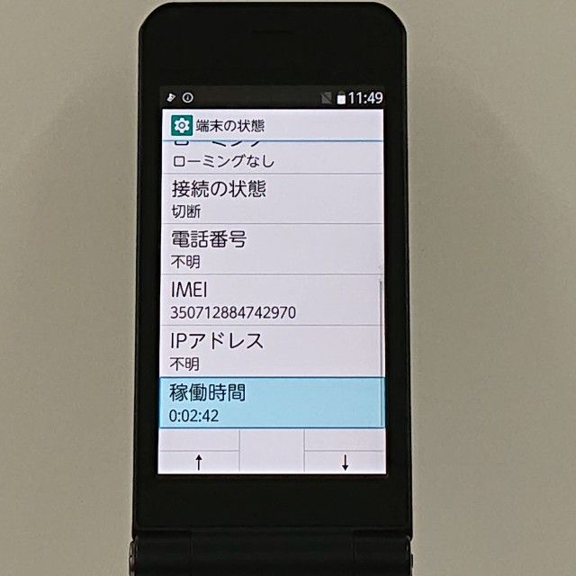 arrows �������� �١����å� F-41C �ɥ��� �ͥ��ӡ� c22505