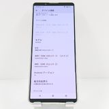 Xperia5 IV A204SO SoftBank �������ۥ磻�� c19491