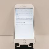 iPhone6 16GB SIM�ե꡼ ����С� c19250