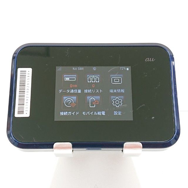 Speed Wi-Fi NEXT W07 SHD31 au �ͥ��ӡ� c16278