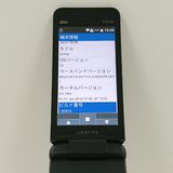 GRATINA KYF44 au �֥�å� c18394