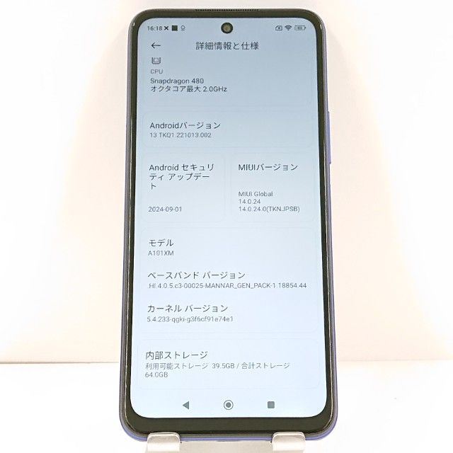 Redmi Note 10T A101XM SoftBank �ʥ��ȥ�����֥롼 c21735
