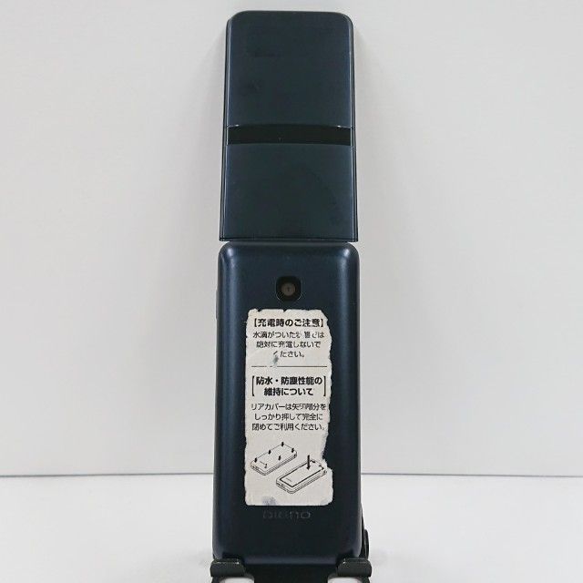 DIGNO �������� KY-42C �ɥ��� �֥�å� c23095