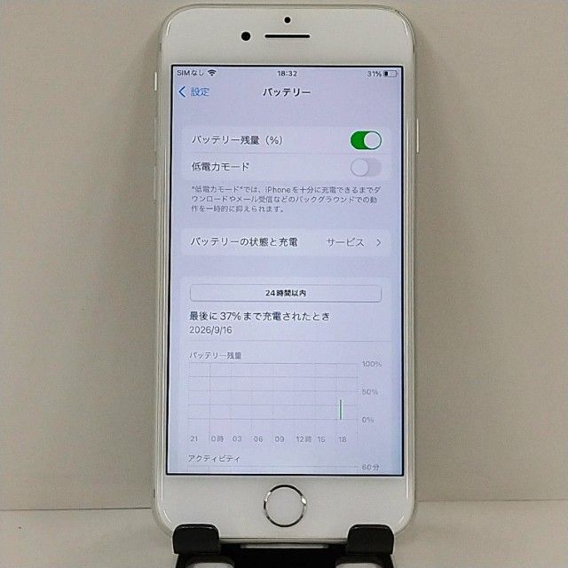 iPhone8 64GB �ɥ��� ����С� c22859