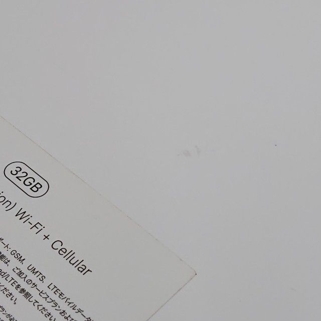 iPad ��8���� Wi-Fi+Cellular 32GB SIM�ե꡼ c19522