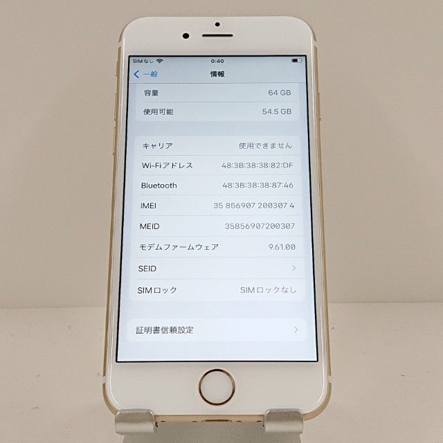 iPhone6s 64GB SoftBank ������� c18091
