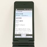 P-smart �������� P-01J �ɥ��� �֥�å� c20226