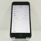 iPhoneSE ��2���� 64GB �ɥ��� �֥�å� c20001