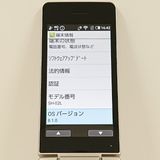 AQUOS �������� SH-02L �ɥ��� ������� c20509