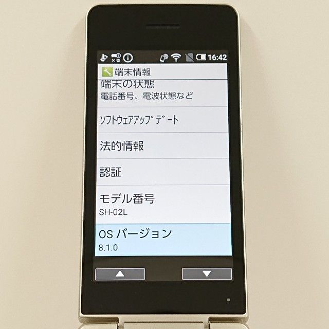 AQUOS �������� SH-02L �ɥ��� ������� c20509