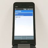 GRATINA KYF39 au �� c18572