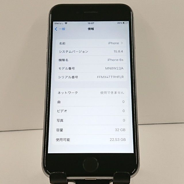 iPhone6s 32GB SIM�ե꡼ ���ڡ������쥤 c18556