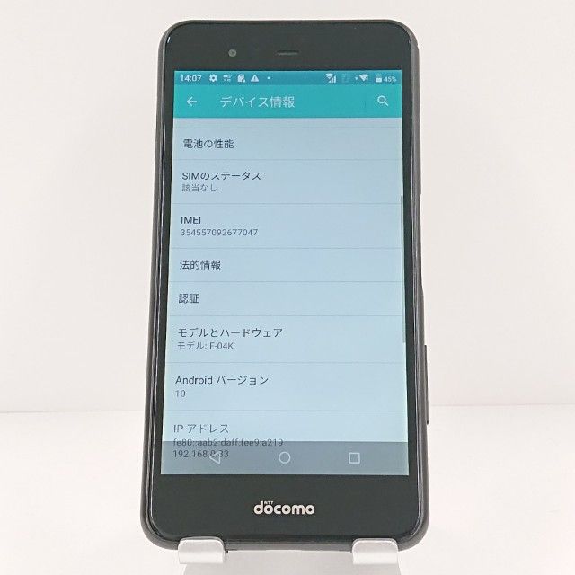 arrows Be F-04K �ɥ��� �֥�å� c19126