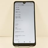 AQUOS wish2 SH-51C �ɥ��� �ۥ磻�� c21770