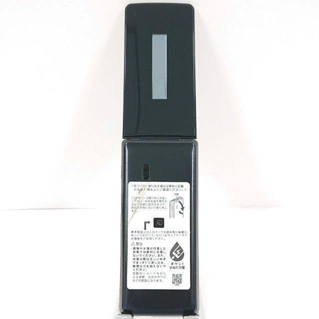 AQUOS�����쥹�������� SH-03L �ɥ��� �֥�å� c20637