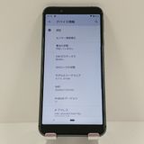 AQUOS sense3 basic SHV48 au �֥�å� c16848