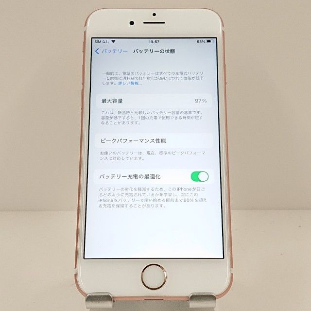 iPhone6s 64GB SoftBank ������������� c18029