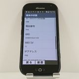 �餯�餯���ޡ��ȥե��� me F-01L �ɥ��� �֥�å� c16666